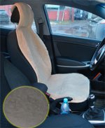 Меховая накидка в автомобиль