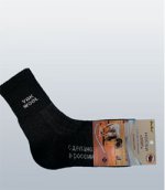 Согревающие носки из яка