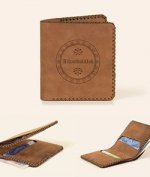 Портмоне для мусульман Альхамдулилля