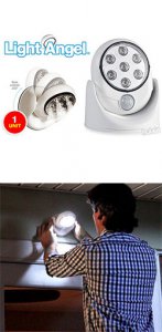 Светодиодный светильник с датчиком движения