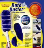 Электрическая щетка для уборки пыли