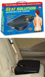 http://www.goodbody.ru/bradex-seatsolution.htm;2622075; http://www.goodbody.ru/bradex-seatsolution.htm;2622075;
