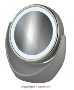 Электронное зеркальцо косметическое 2649 серебро-хром