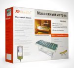 Матрас с функцией массажа