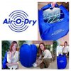 Сушилка Air O Dry