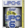 Спортивный жиросжигатель Lipo-6 Нутрекс 240 капсул