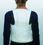 Ортопедический корсет для ребенка